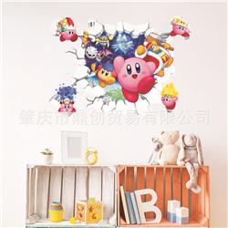 Kirby Wall Sticker