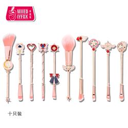 Sailor Moon Crystal Makeup Brushes